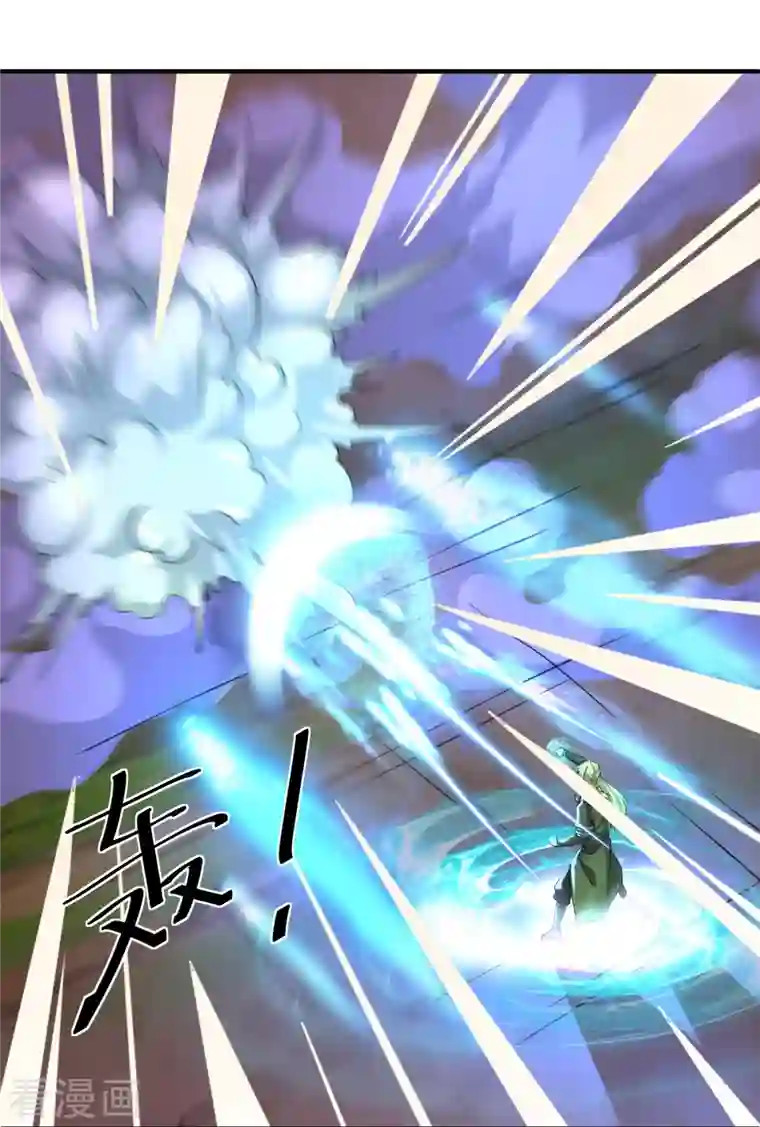 修罗剑尊第269话 激战邪神