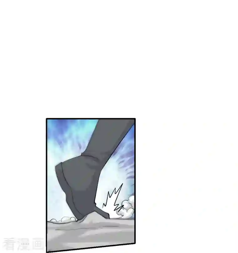 修罗剑尊第269话 激战邪神