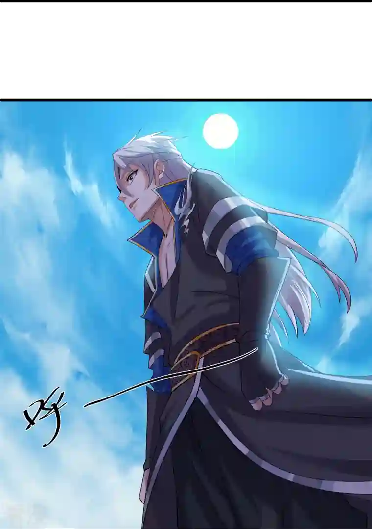 修罗剑尊第271话 星空为焰，造化烘炉