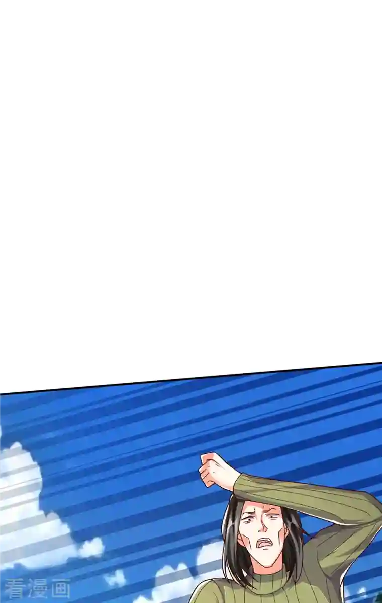 仙尊奶爸当赘婿第265话 霖霖师父，受徒一拜