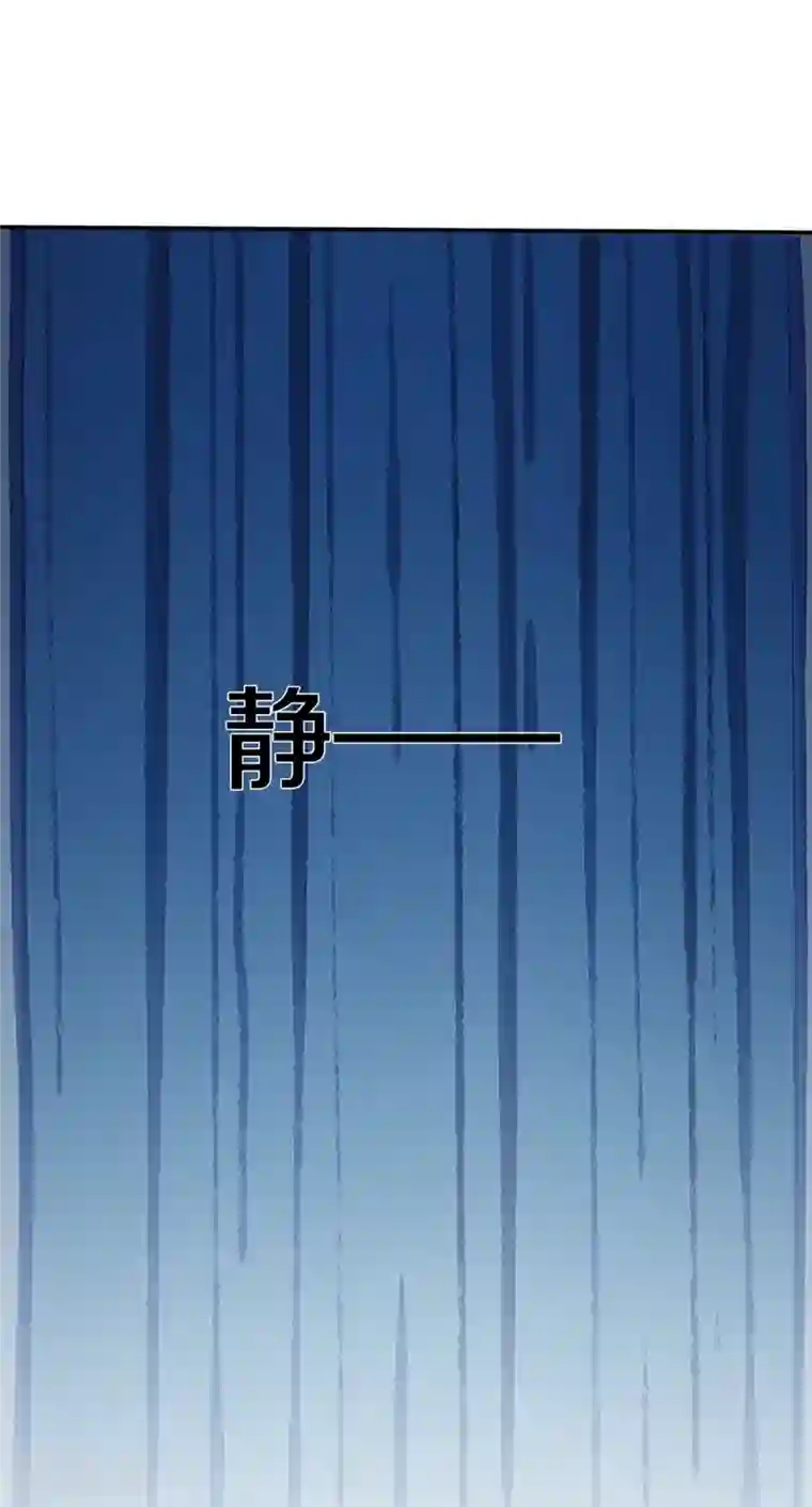 仙尊奶爸当赘婿第265话 霖霖师父，受徒一拜