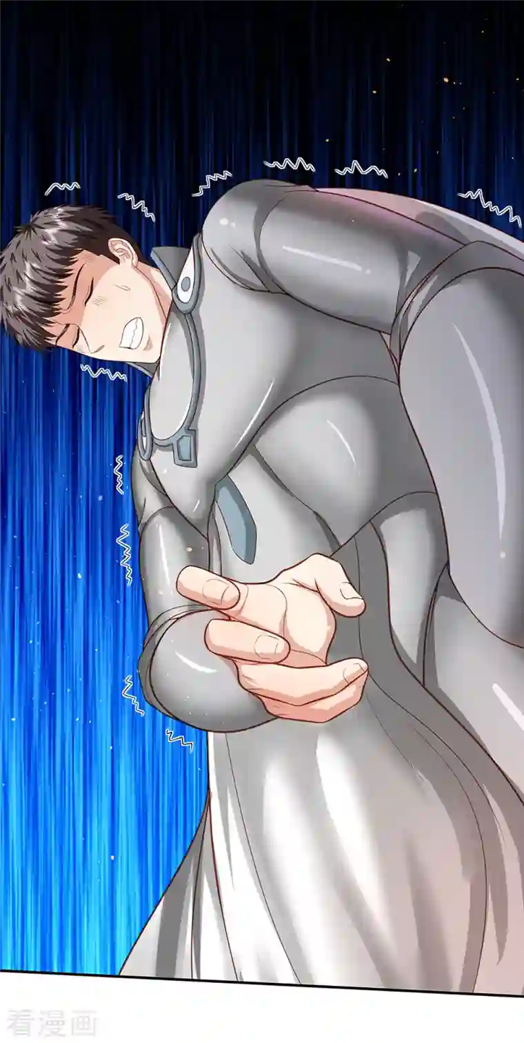 仙尊奶爸当赘婿第265话 霖霖师父，受徒一拜