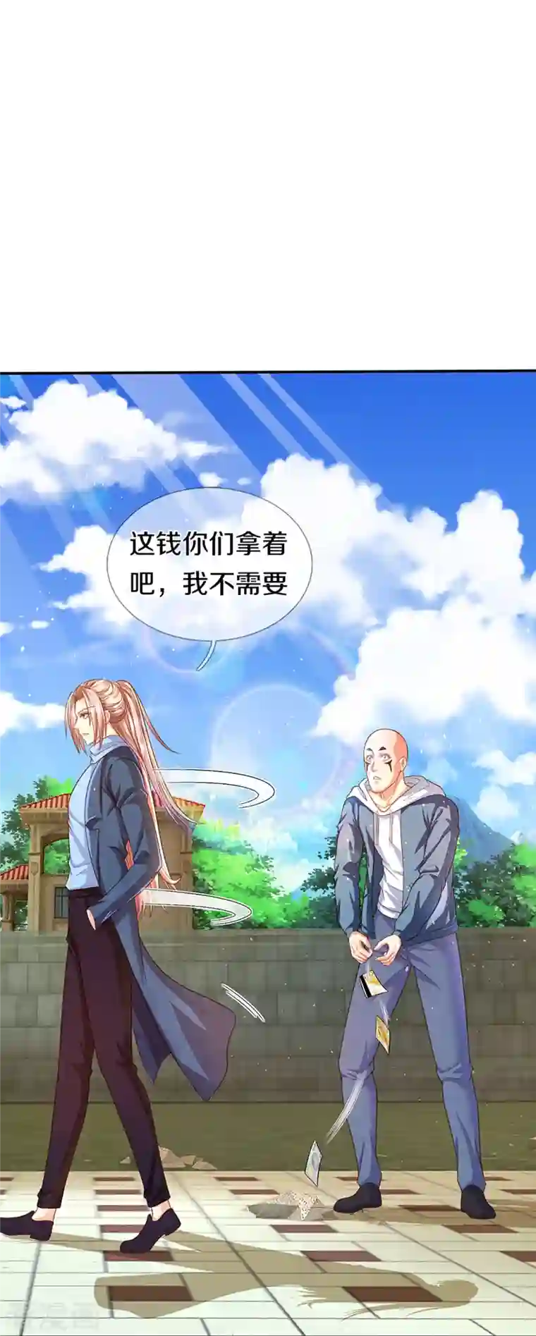 仙尊奶爸当赘婿第265话 霖霖师父，受徒一拜