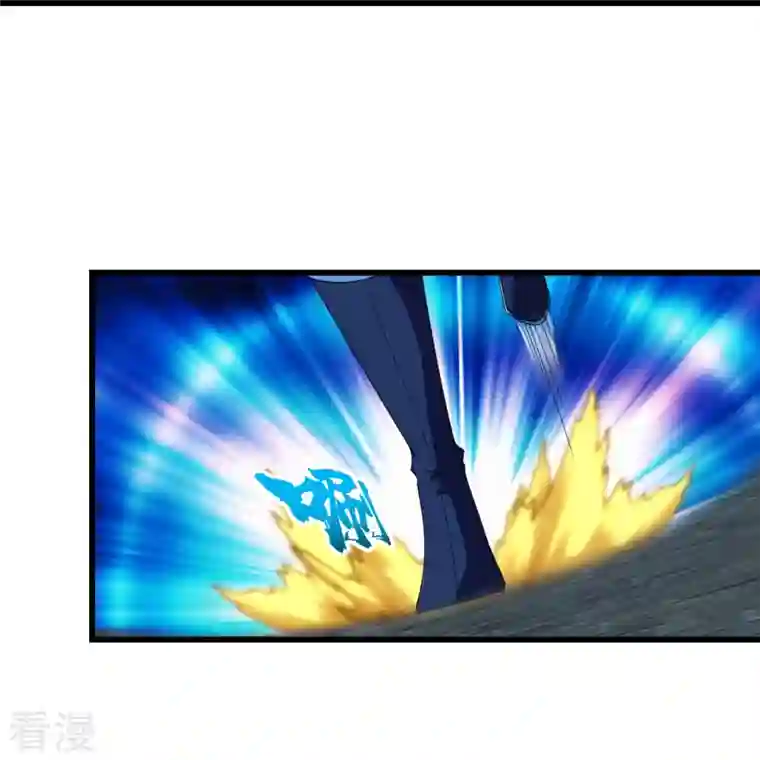 盖世帝尊第242话 迷雾森林！