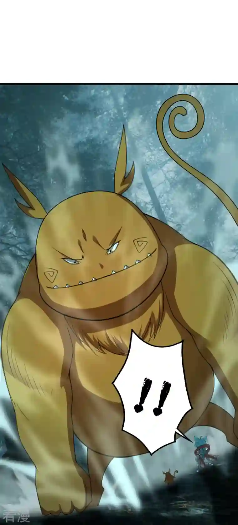 盖世帝尊第243话 小猴子！