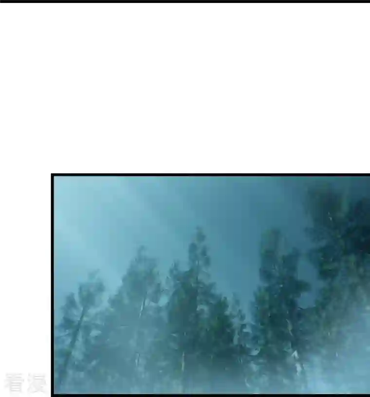 盖世帝尊第243话 小猴子！