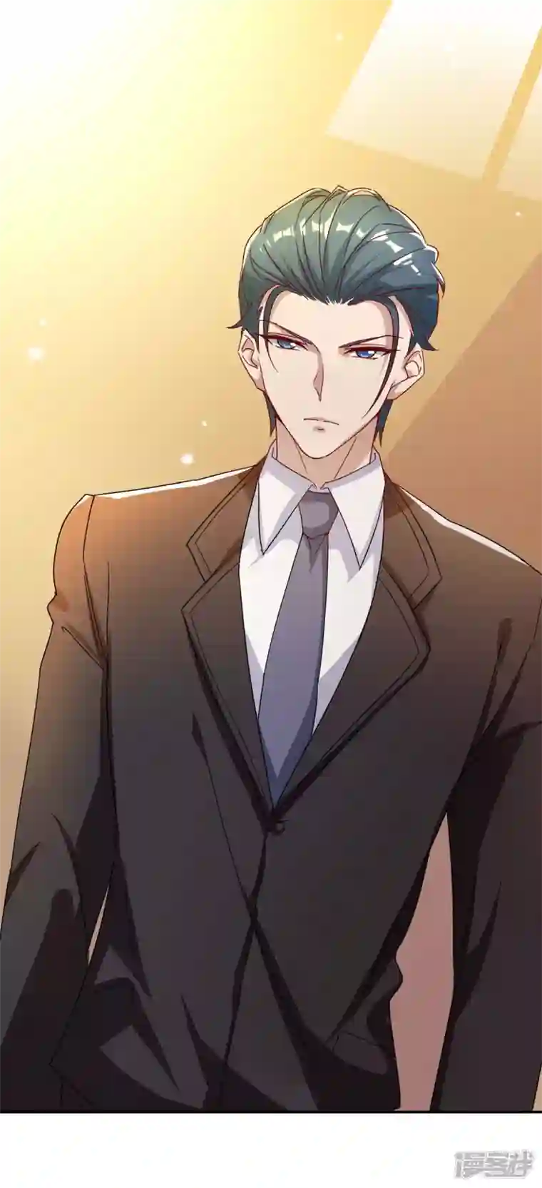 霸道总裁求抱抱第250话 真相大白