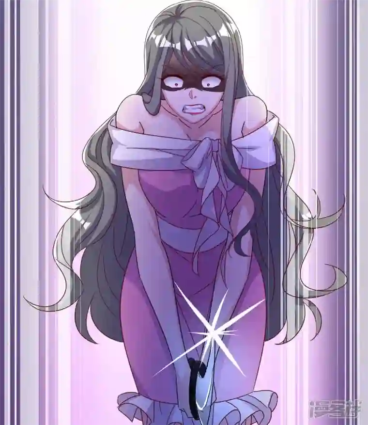 霸道总裁求抱抱第251话 证据确凿