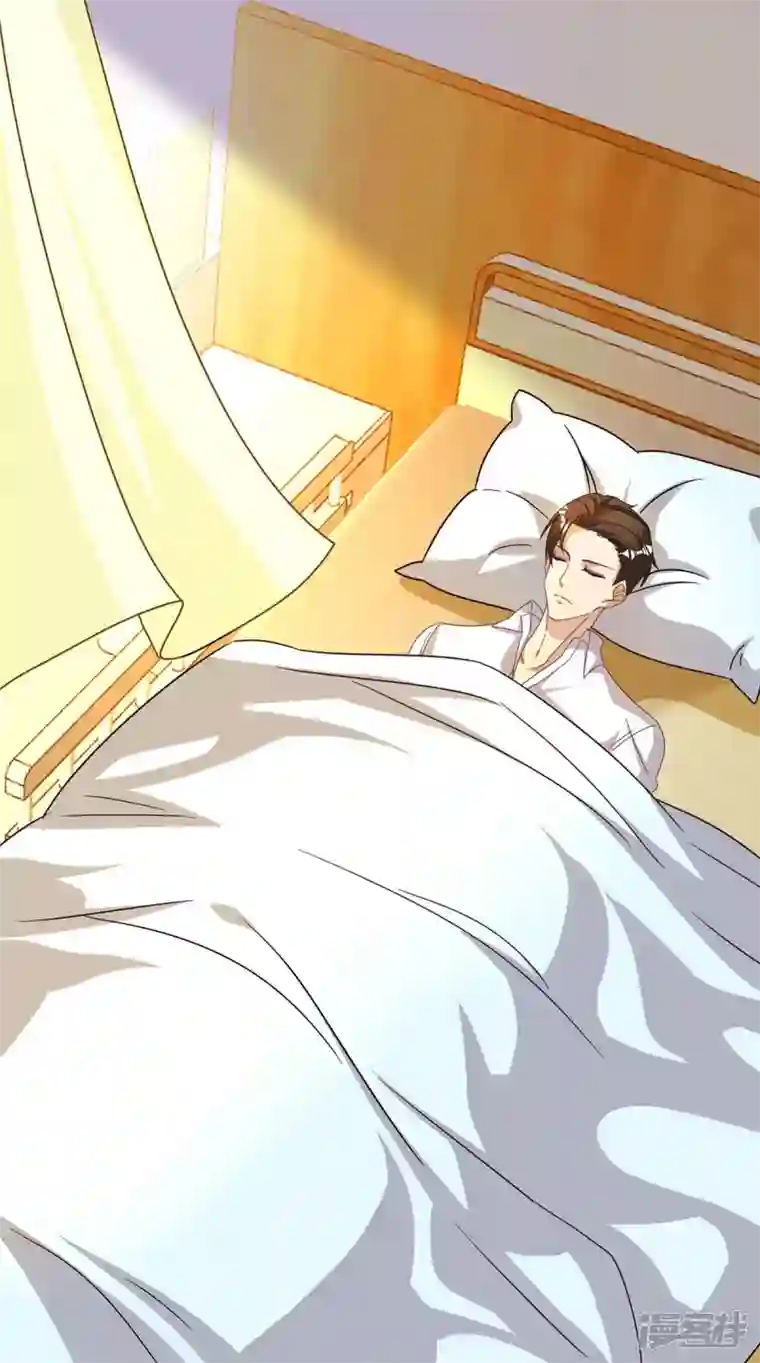 霸道总裁求抱抱第253话 我更在乎的，是将来