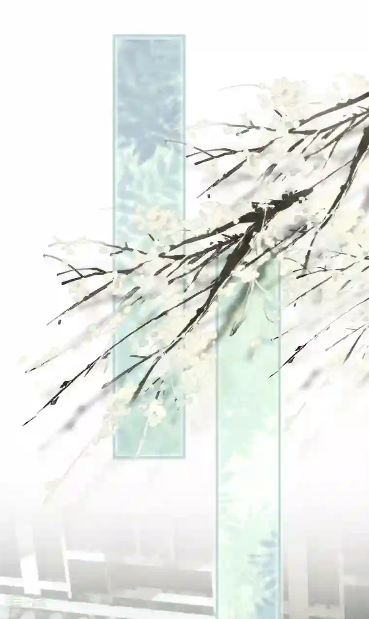 哦，我的宠妃大人第348话 三天不打上房揭瓦