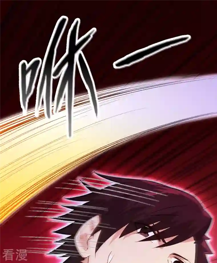 荒岛余生之时空流浪纪第67话