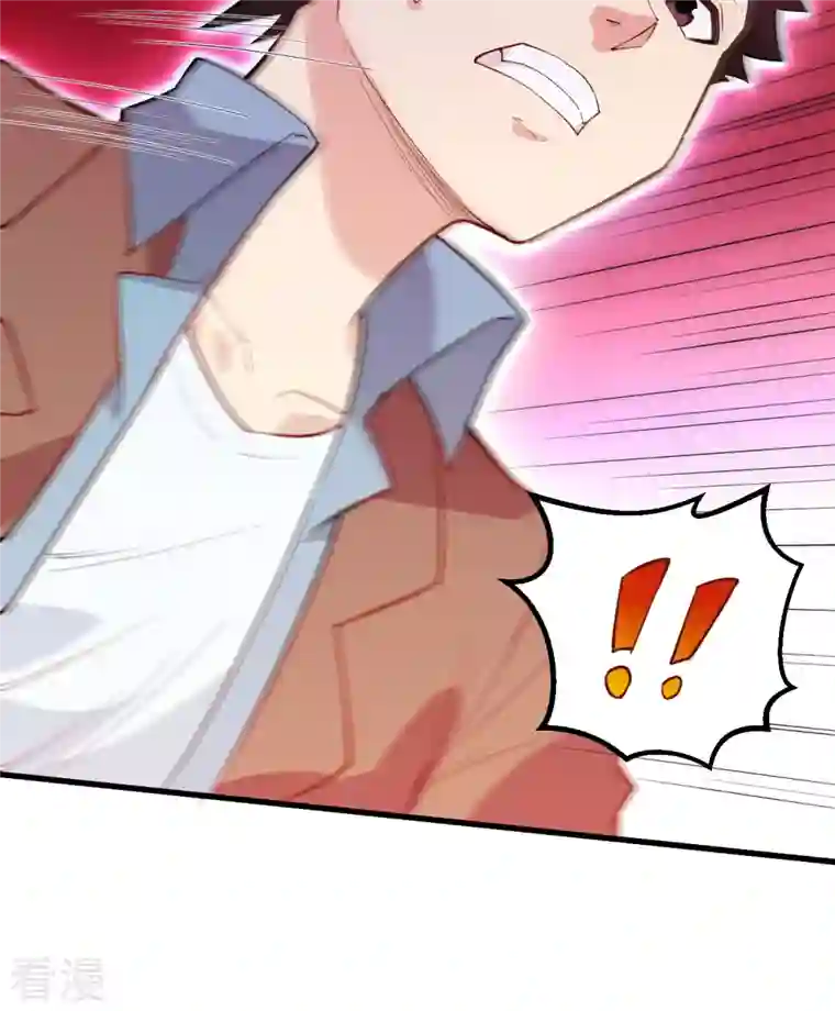 荒岛余生之时空流浪纪第67话