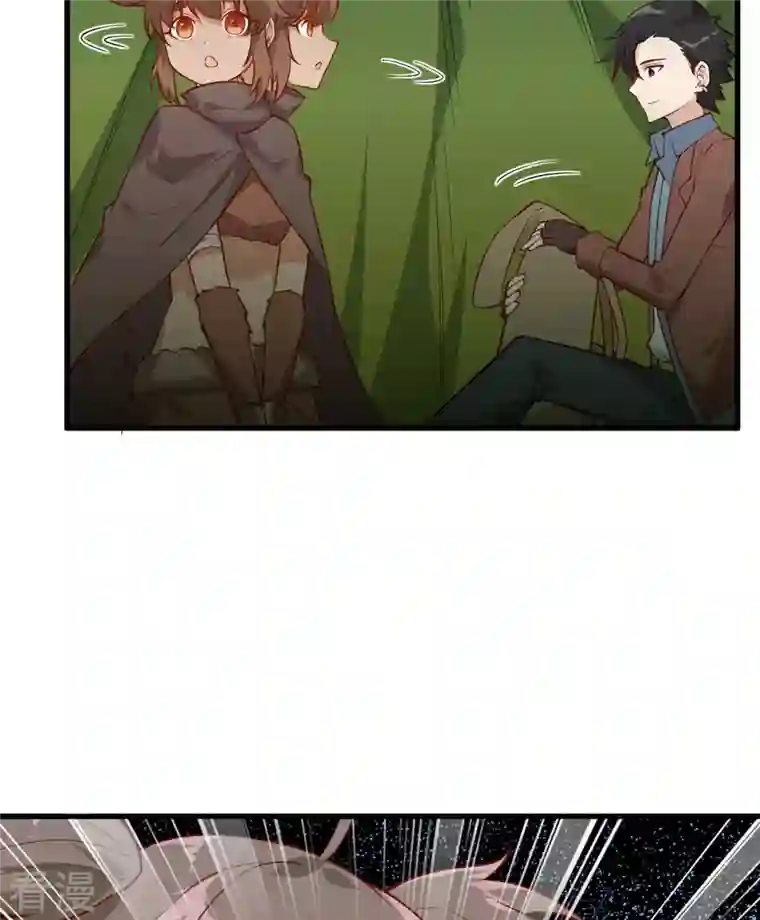 荒岛余生之时空流浪纪第67话