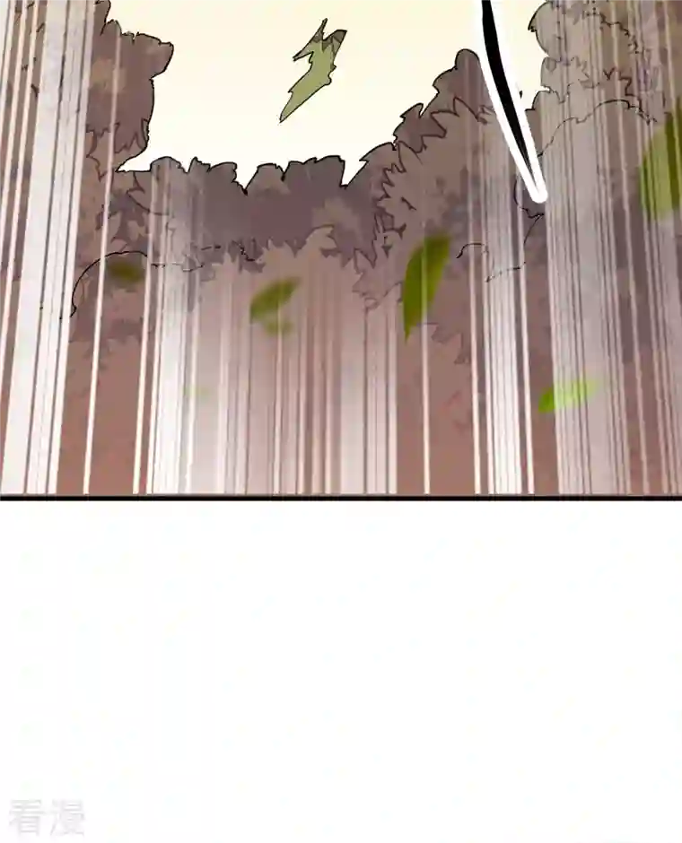 荒岛余生之时空流浪纪第75话