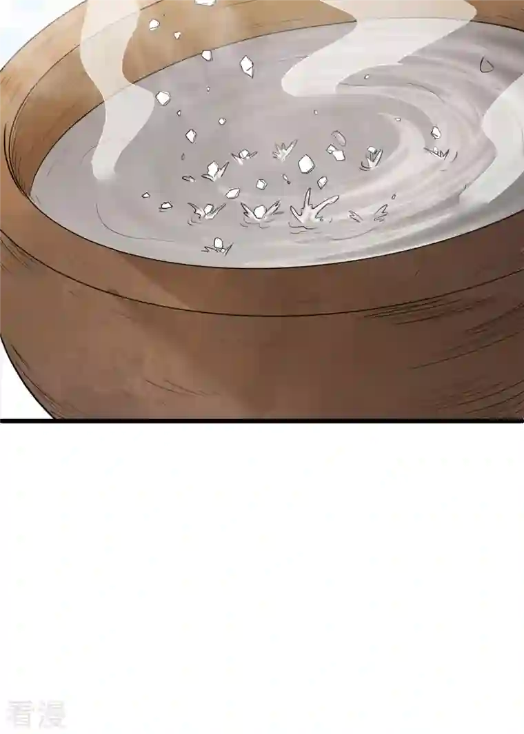 荒岛余生之时空流浪纪第79话
