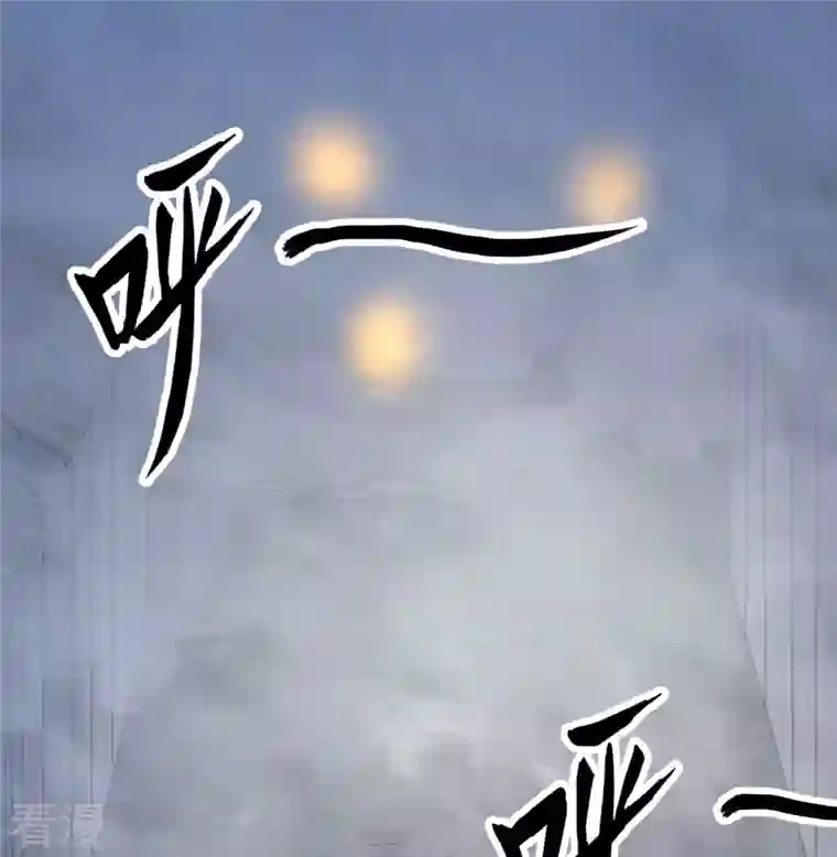 荒岛余生之时空流浪纪第83话