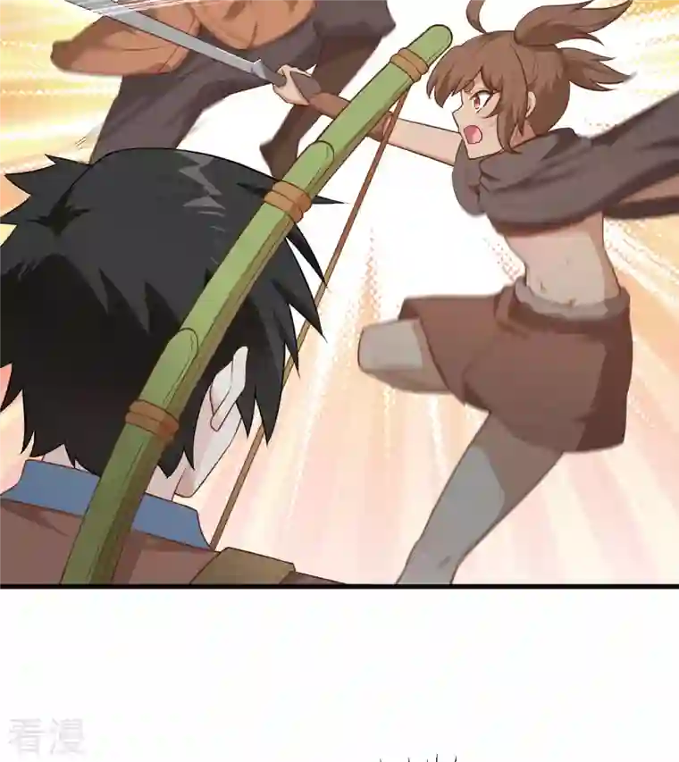 荒岛余生之时空流浪纪第83话