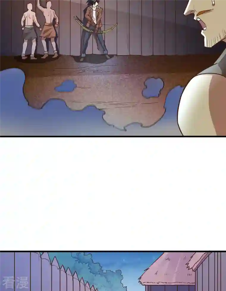 荒岛余生之时空流浪纪第83话