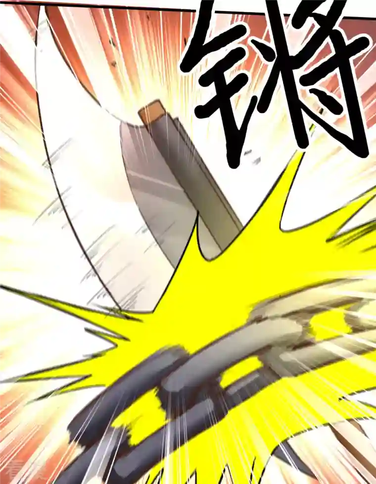 荒岛余生之时空流浪纪第83话