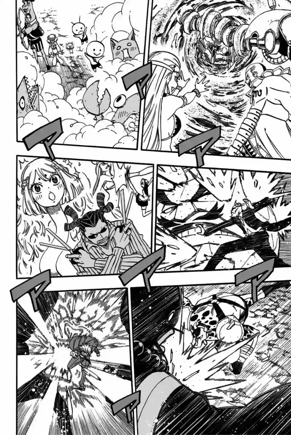 妖精的尾巴 百年任务第78话