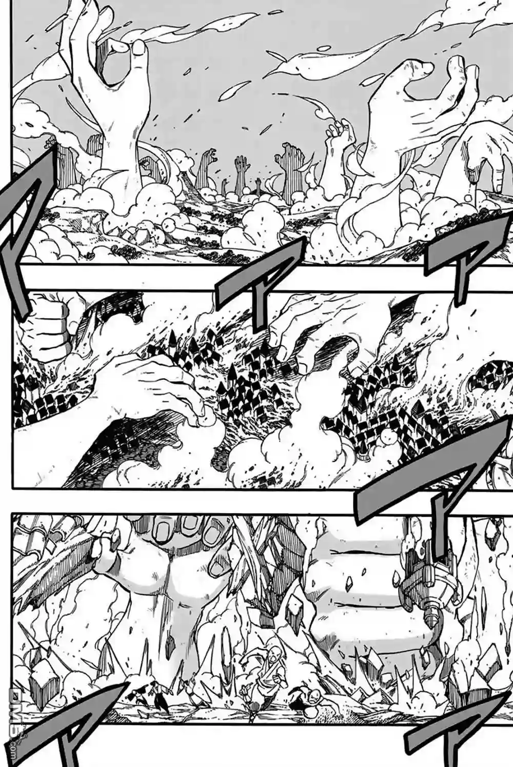 妖精的尾巴 百年任务第86话