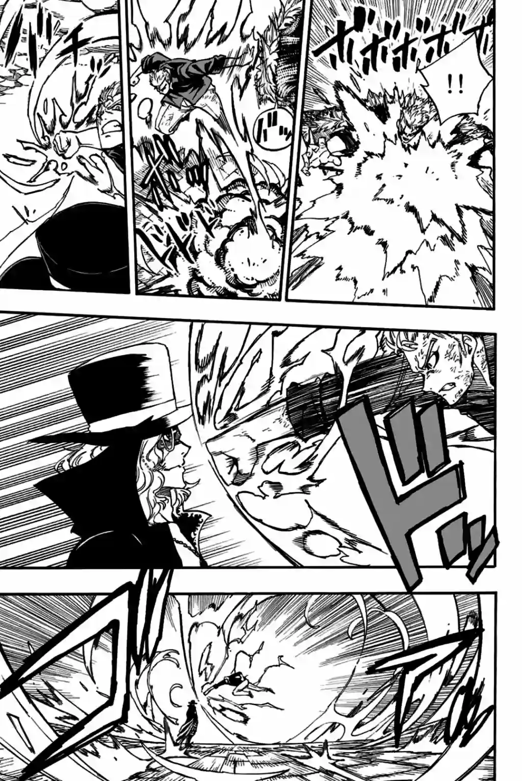 妖精的尾巴 百年任务第96话