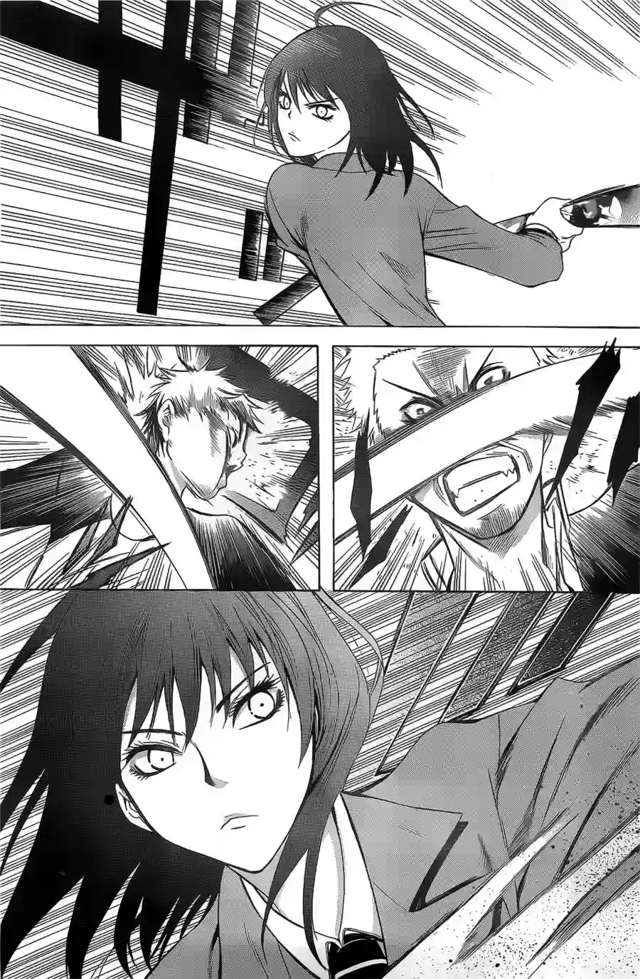 在末世的青空下第02话