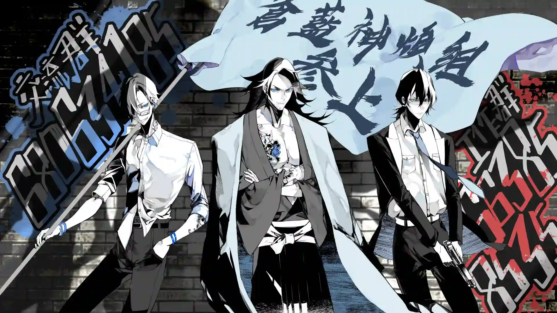 舞动重生第35话