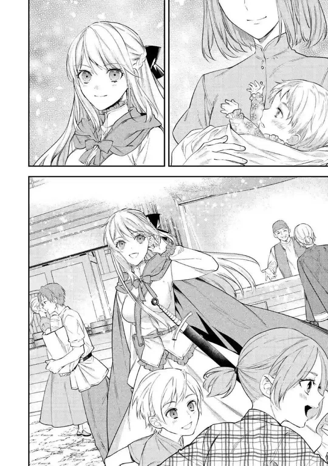 老太婆转生无法视而不见！－前恶德女帝的第二回人生－第02话