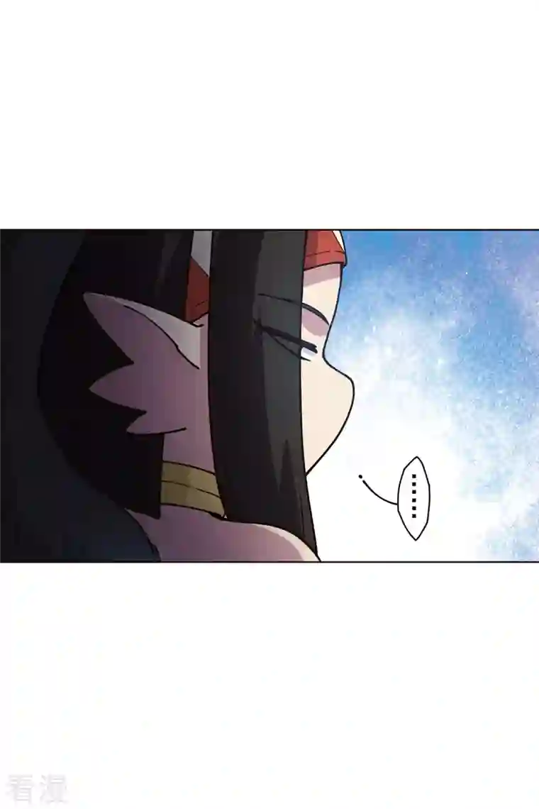 封·禁神录第249话 师傅们