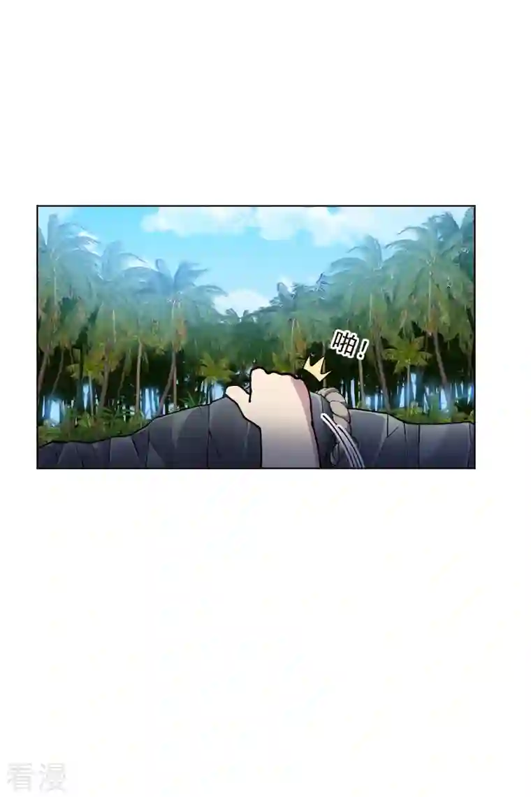 封·禁神录第249话 师傅们