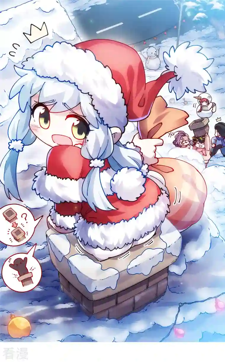 封·禁神录第250话 各自传授