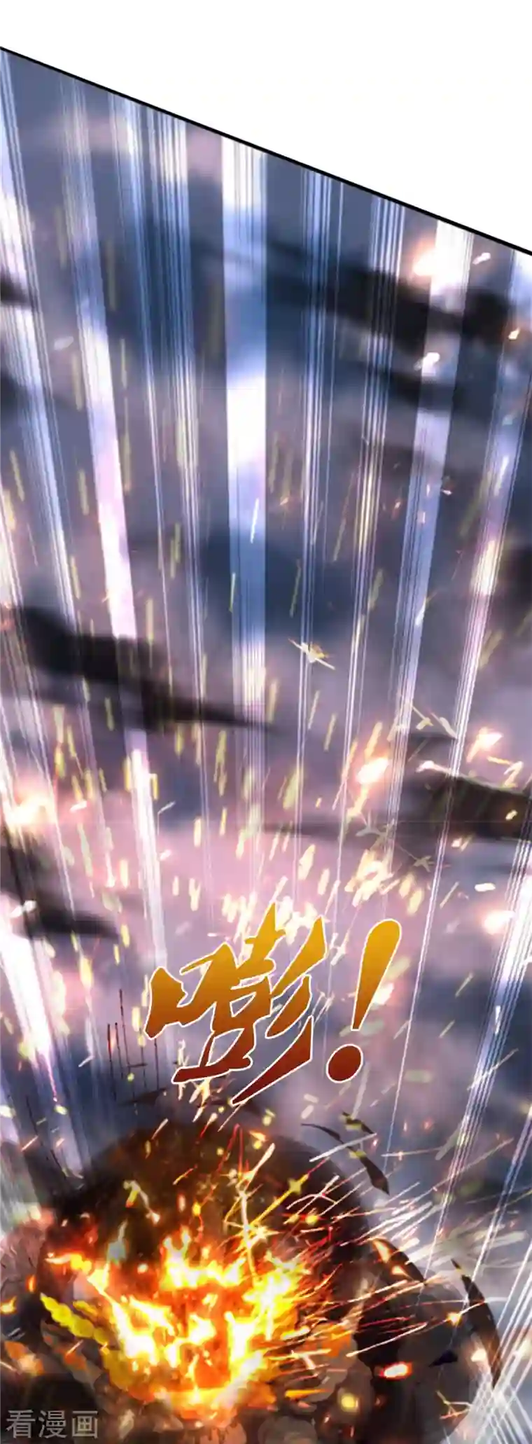 逆天剑神第469话 生命本源，起死回生