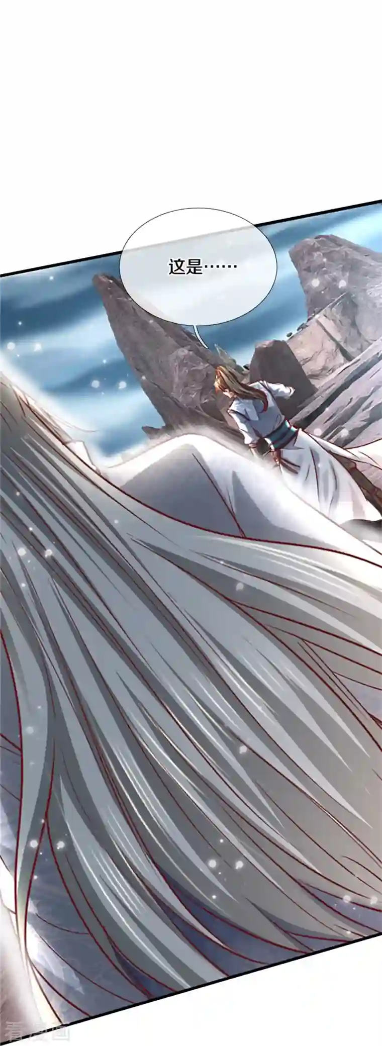 逆天剑神第469话 生命本源，起死回生