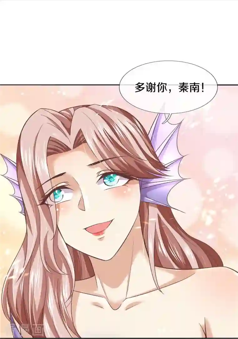 逆天剑神第470话 重塑肉身，再续阳缘