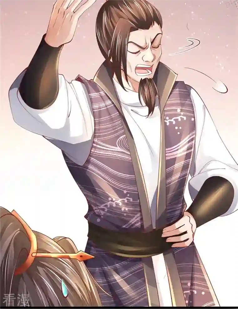 逆天剑神第474话 双双倒数，真是绝配