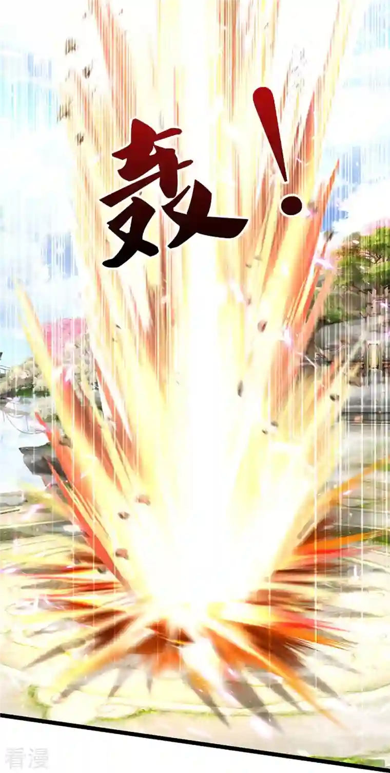 逆天剑神第475话 成神之路，重重境界