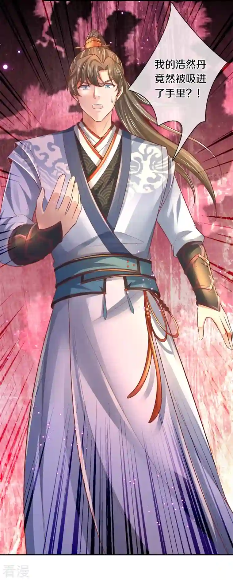 逆天剑神第475话 成神之路，重重境界