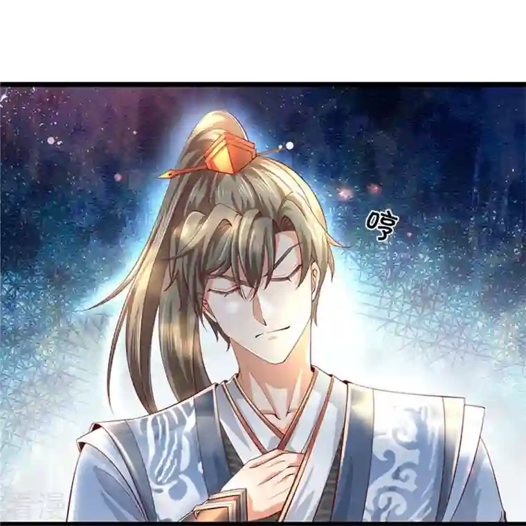 逆天剑神第477话 破坏规矩，眼中之钉