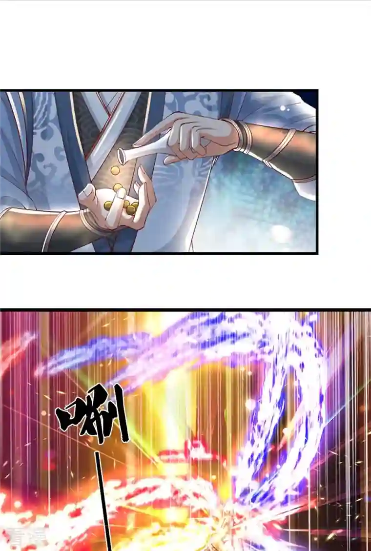 逆天剑神第477话 破坏规矩，眼中之钉