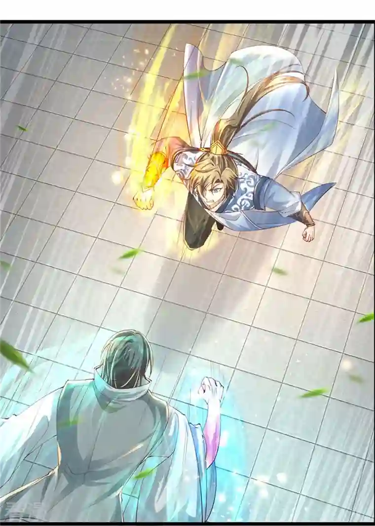 逆天剑神第477话 破坏规矩，眼中之钉