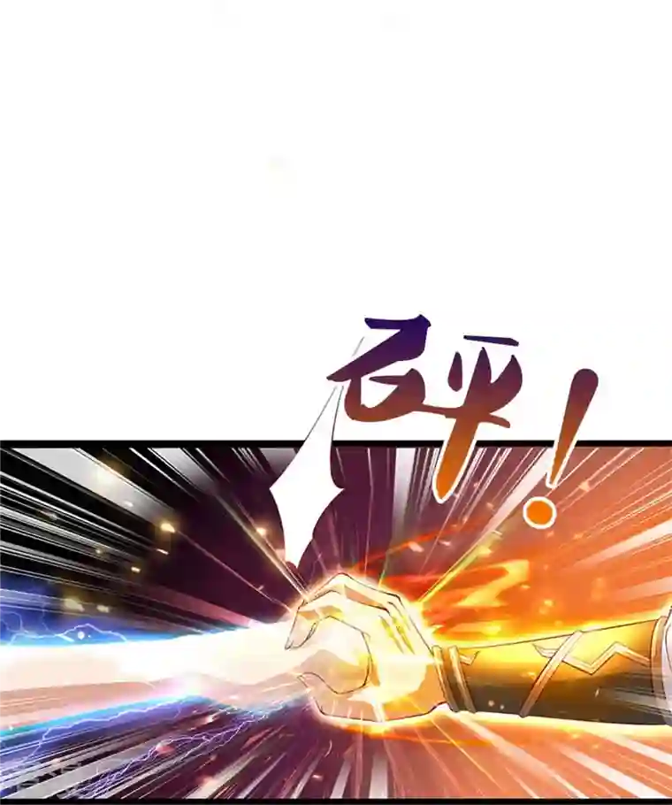 逆天剑神第477话 破坏规矩，眼中之钉