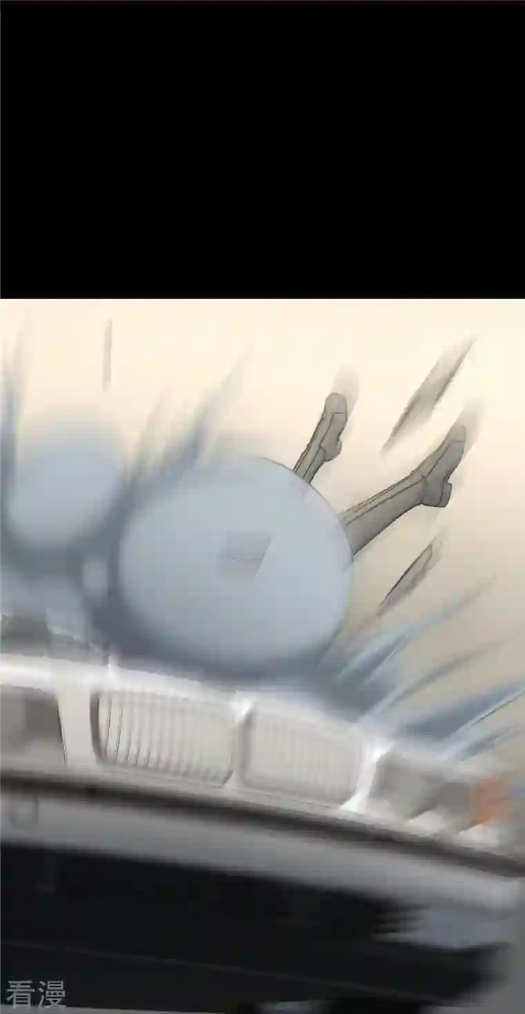 我的守护女友第283话