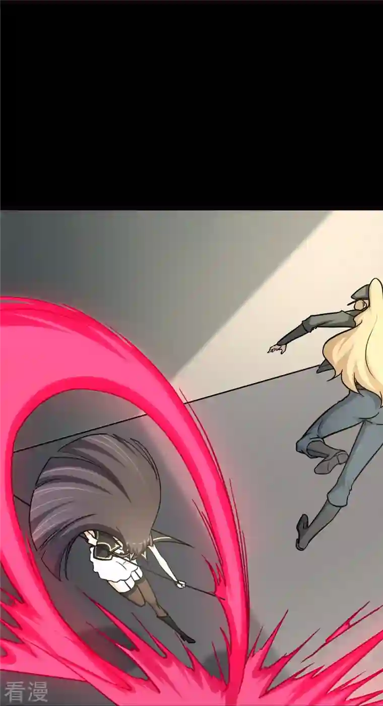 我的守护女友第283话