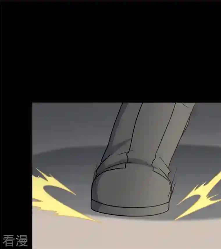 我的守护女友第283话