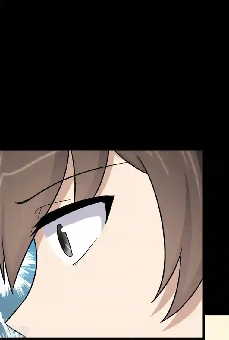 我的守护女友第283话