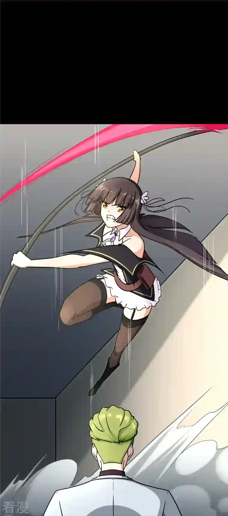 我的守护女友第283话