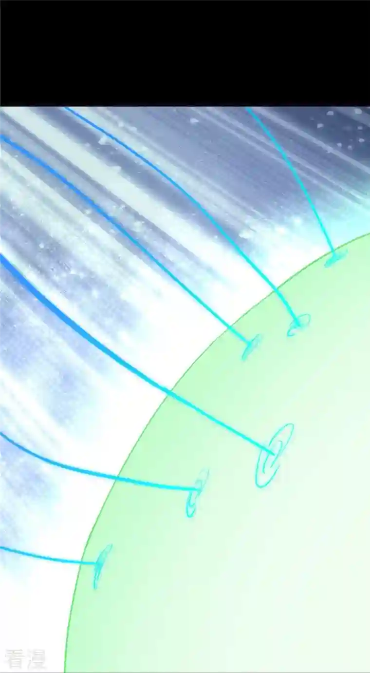 我的守护女友第283话