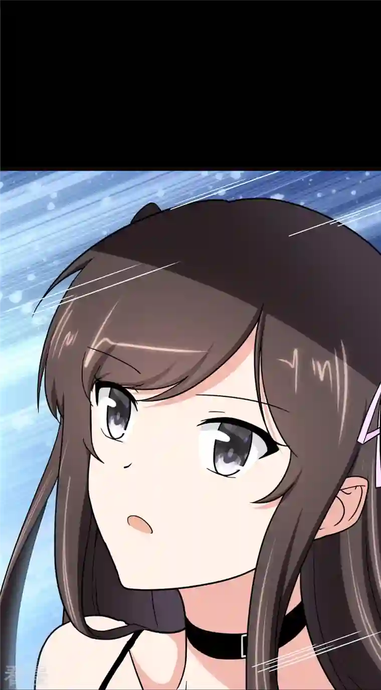 我的守护女友第283话