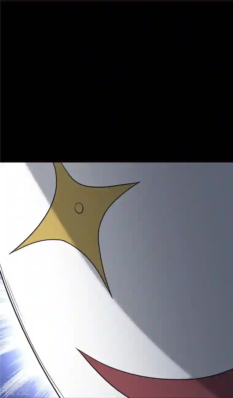 我的守护女友第283话